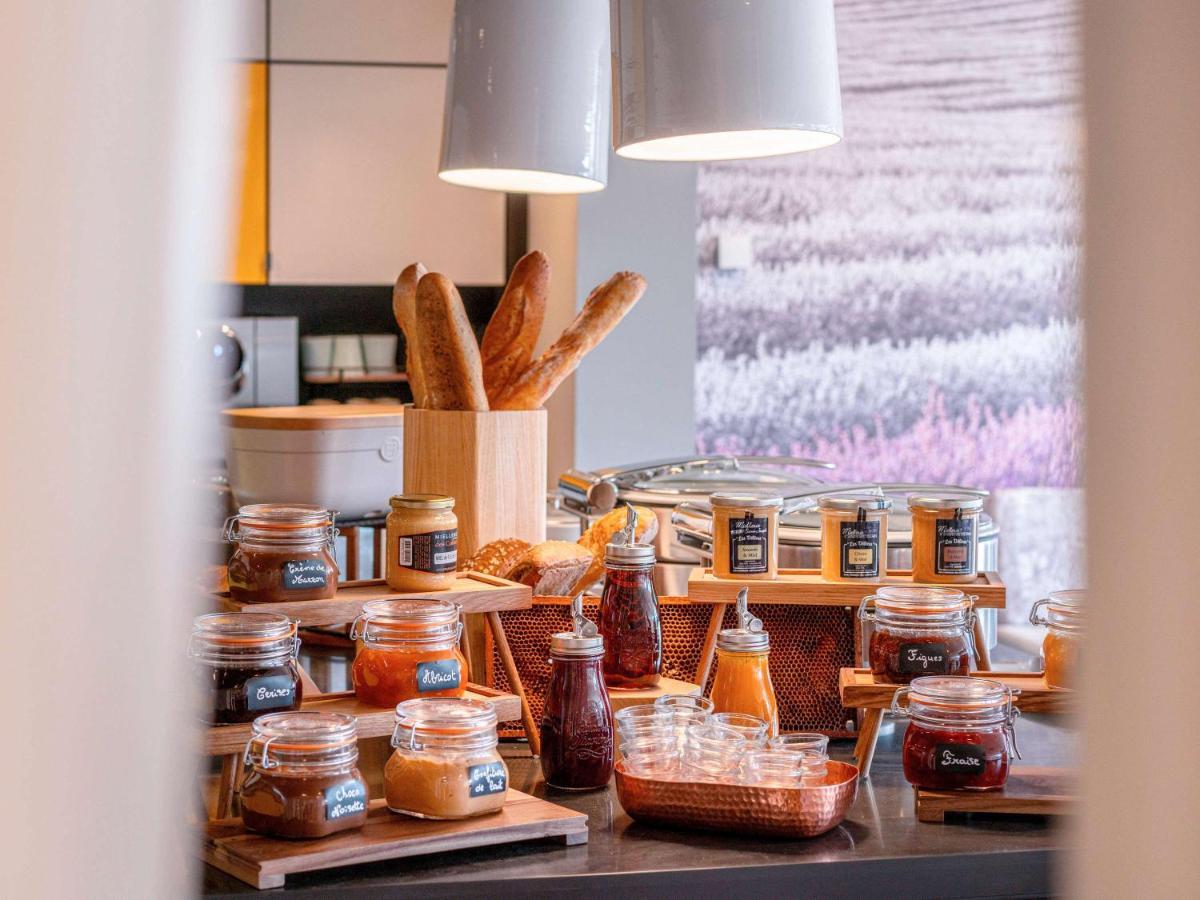 Mercure Valence ヴァランス エクステリア 写真